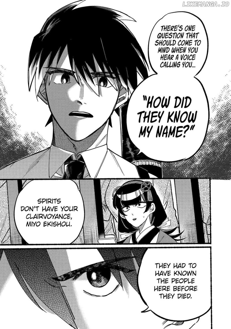 Rokurei Tenseishi Rinne Kuyakusho Dairokkanbu Joreika Katsudouki Chapter 4 Page 23