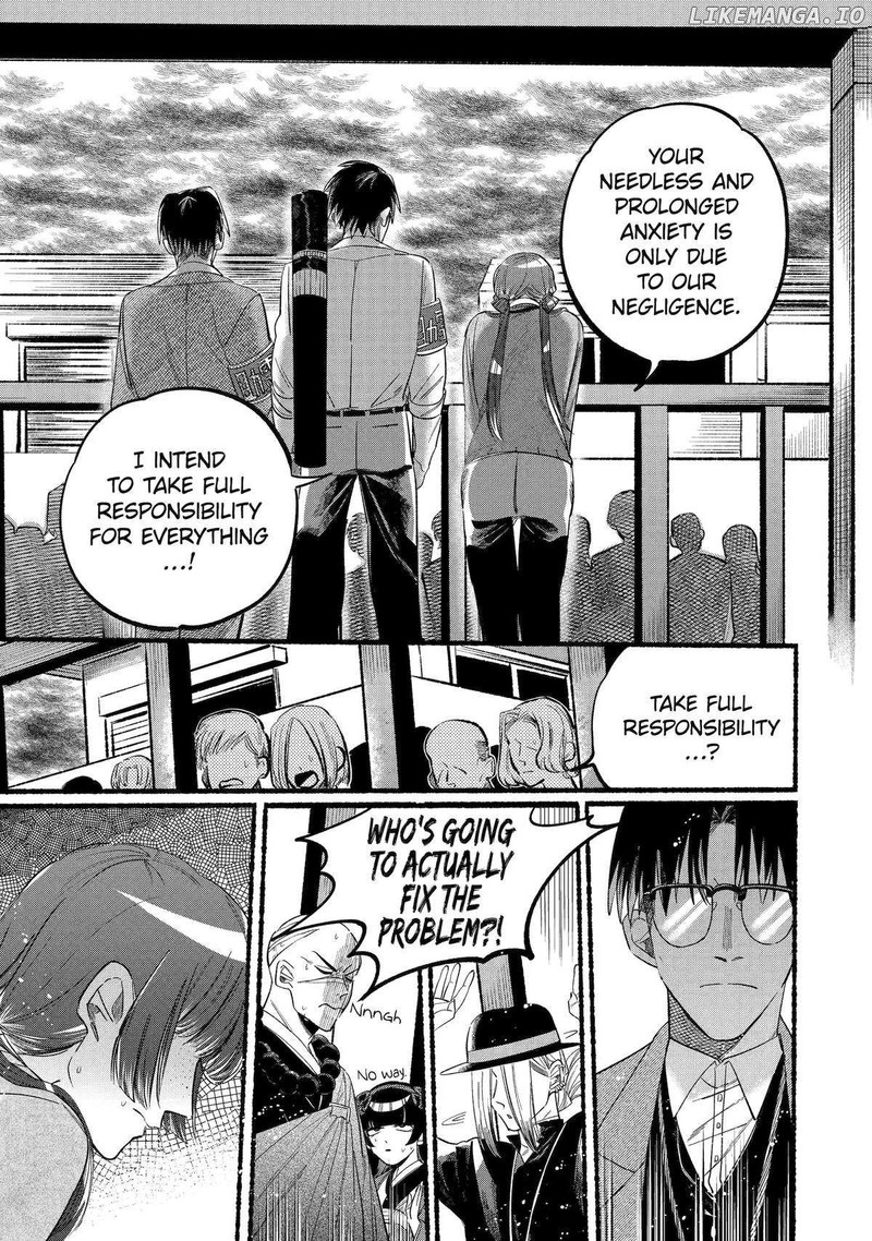 Rokurei Tenseishi Rinne Kuyakusho Dairokkanbu Joreika Katsudouki Chapter 4 Page 32
