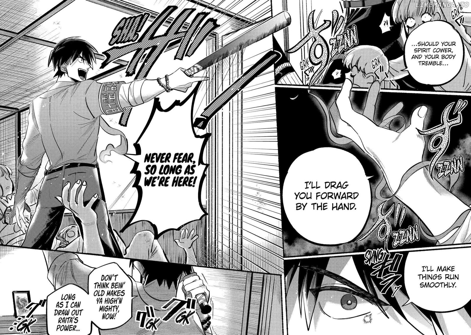 Rokurei Tenseishi Rinne Kuyakusho Dairokkanbu Joreika Katsudouki Chapter 4 Page 44