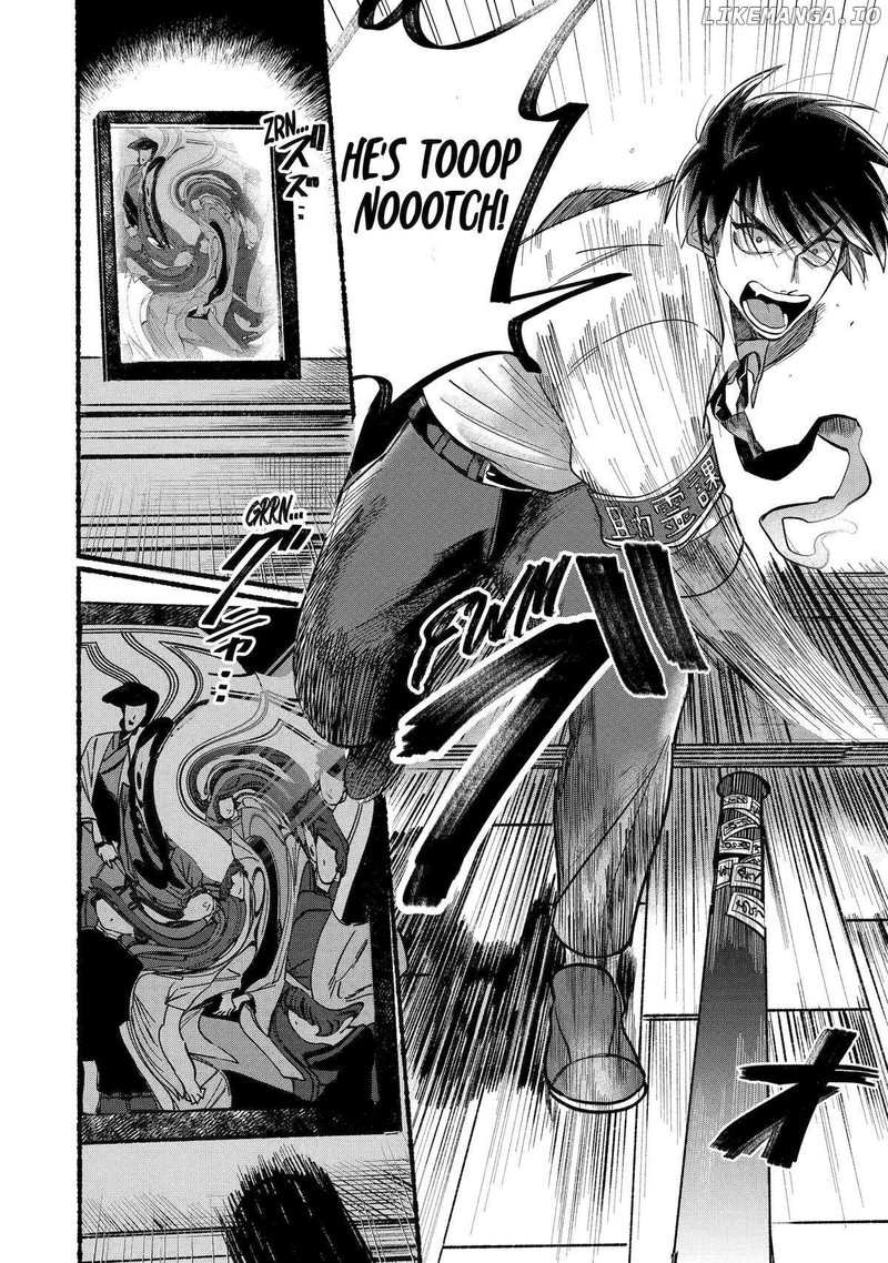 Rokurei Tenseishi Rinne Kuyakusho Dairokkanbu Joreika Katsudouki Chapter 4 Page 45