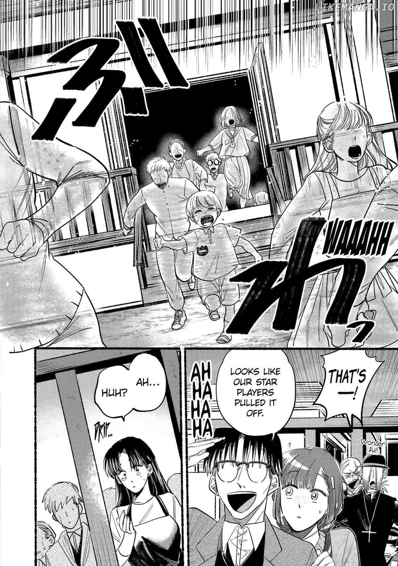 Rokurei Tenseishi Rinne Kuyakusho Dairokkanbu Joreika Katsudouki Chapter 4 Page 47