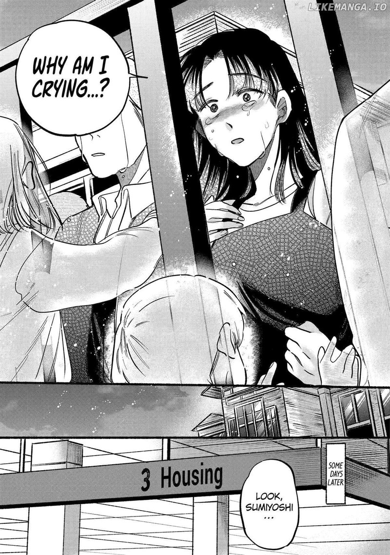 Rokurei Tenseishi Rinne Kuyakusho Dairokkanbu Joreika Katsudouki Chapter 4 Page 48