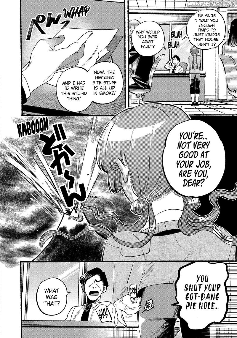 Rokurei Tenseishi Rinne Kuyakusho Dairokkanbu Joreika Katsudouki Chapter 4 Page 49