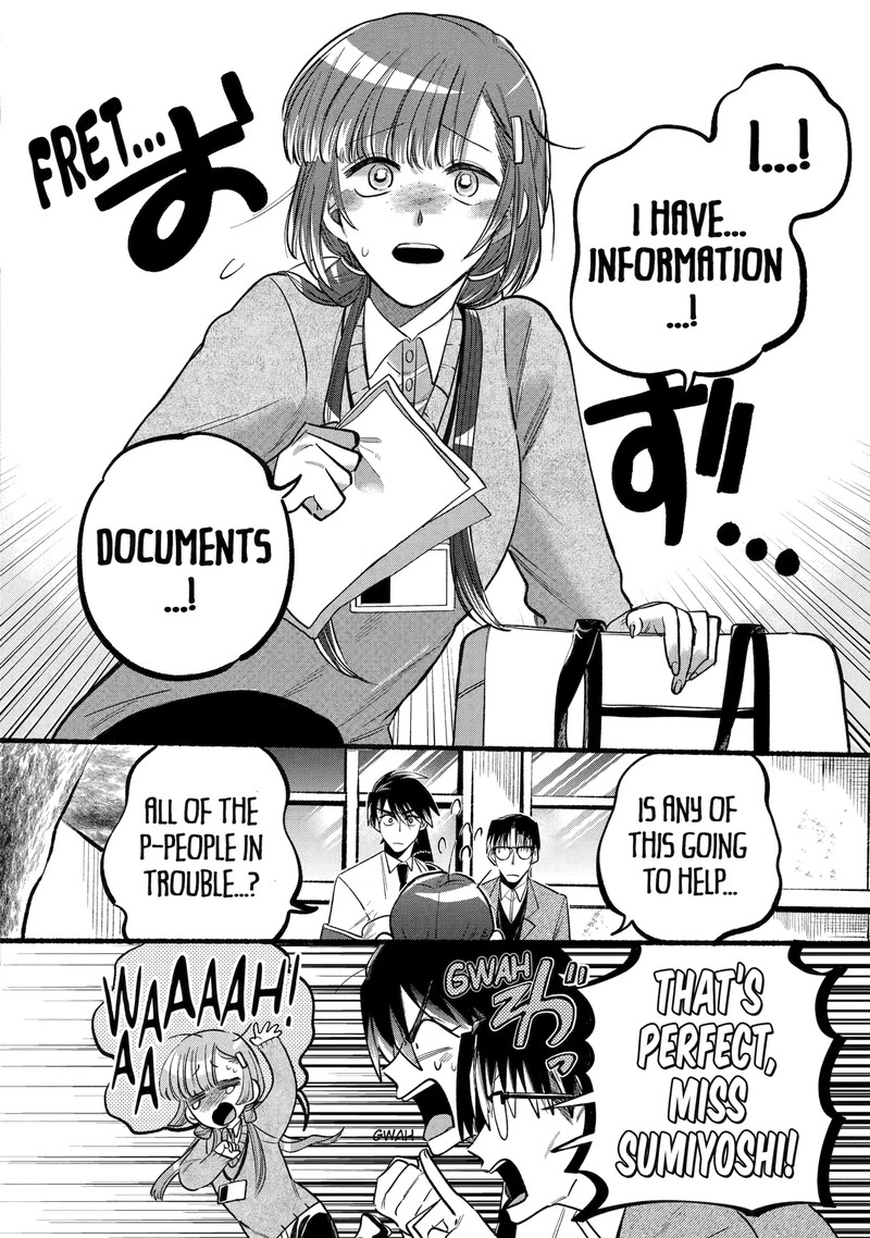 Rokurei Tenseishi Rinne Kuyakusho Dairokkanbu Joreika Katsudouki Chapter 4a Page 1
