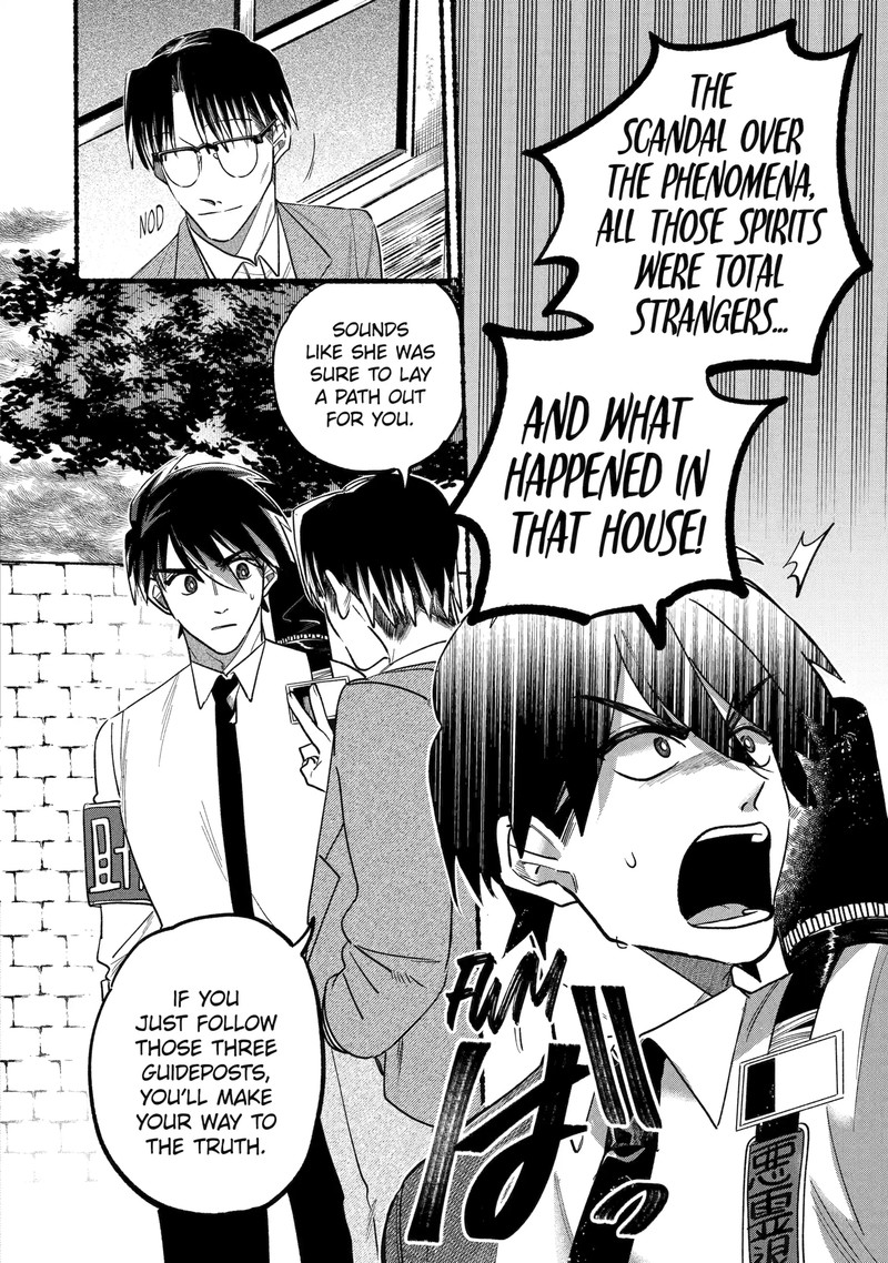 Rokurei Tenseishi Rinne Kuyakusho Dairokkanbu Joreika Katsudouki Chapter 4a Page 11