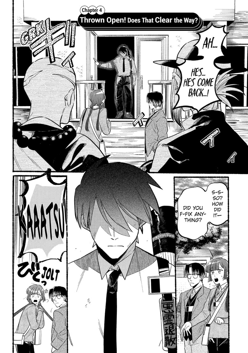 Rokurei Tenseishi Rinne Kuyakusho Dairokkanbu Joreika Katsudouki Chapter 4a Page 2