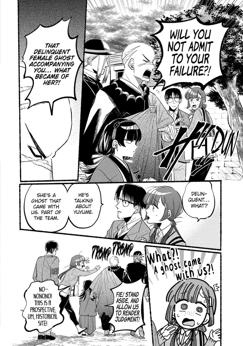 Rokurei Tenseishi Rinne Kuyakusho Dairokkanbu Joreika Katsudouki Chapter 4a Page 3