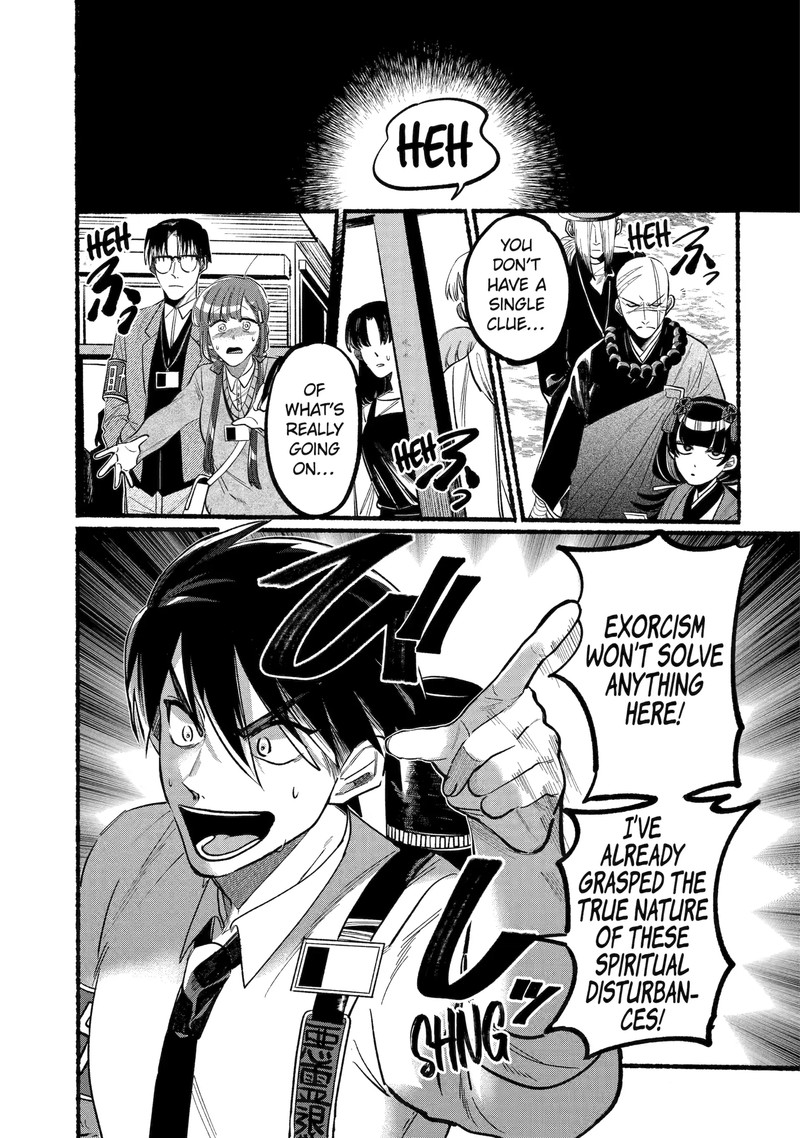 Rokurei Tenseishi Rinne Kuyakusho Dairokkanbu Joreika Katsudouki Chapter 4a Page 4