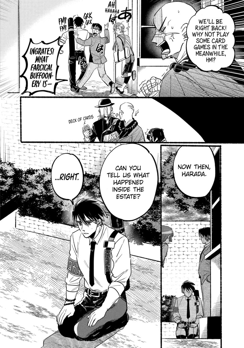 Rokurei Tenseishi Rinne Kuyakusho Dairokkanbu Joreika Katsudouki Chapter 4a Page 7