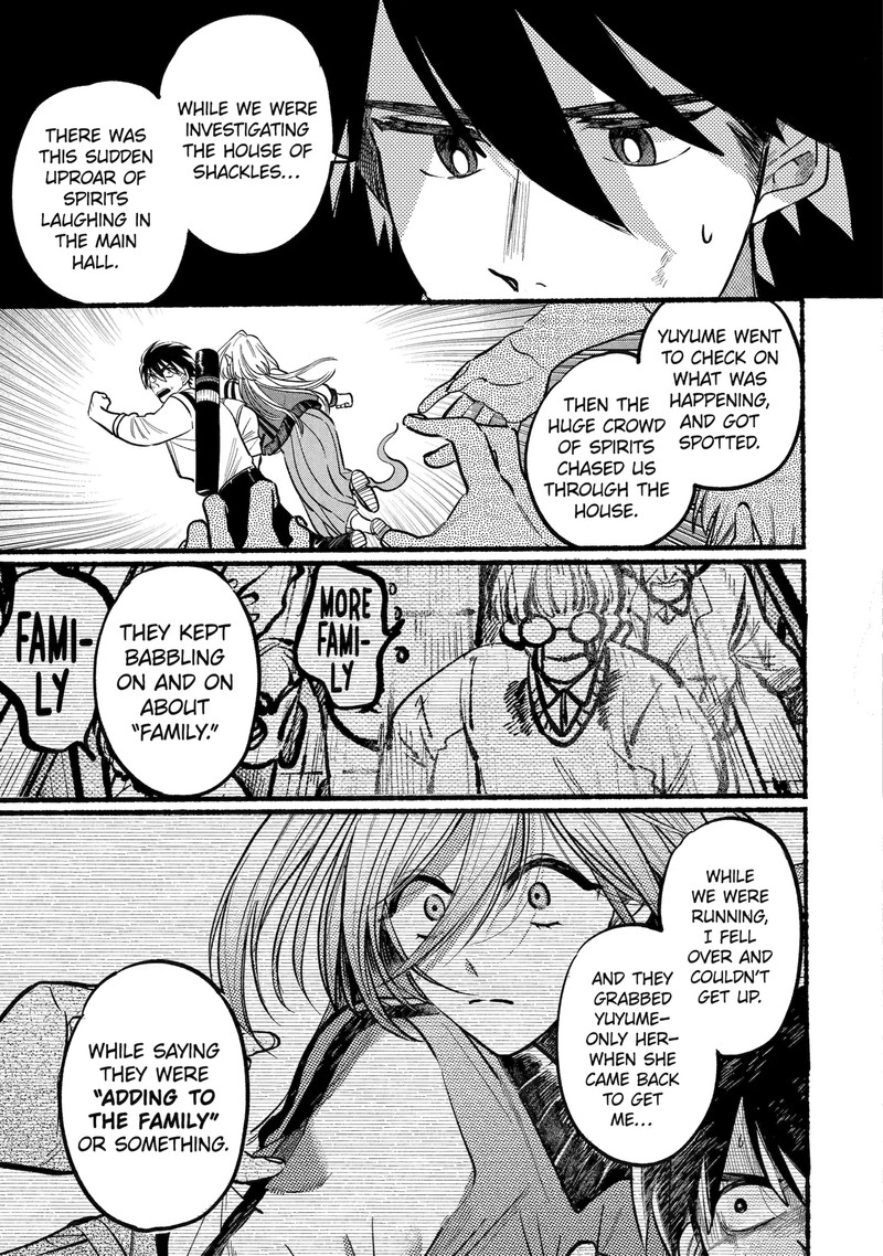 Rokurei Tenseishi Rinne Kuyakusho Dairokkanbu Joreika Katsudouki Chapter 4a Page 8