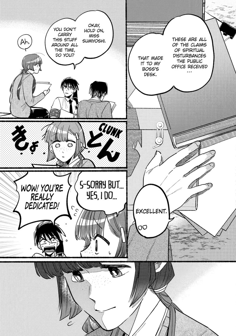 Rokurei Tenseishi Rinne Kuyakusho Dairokkanbu Joreika Katsudouki Chapter 4b Page 1