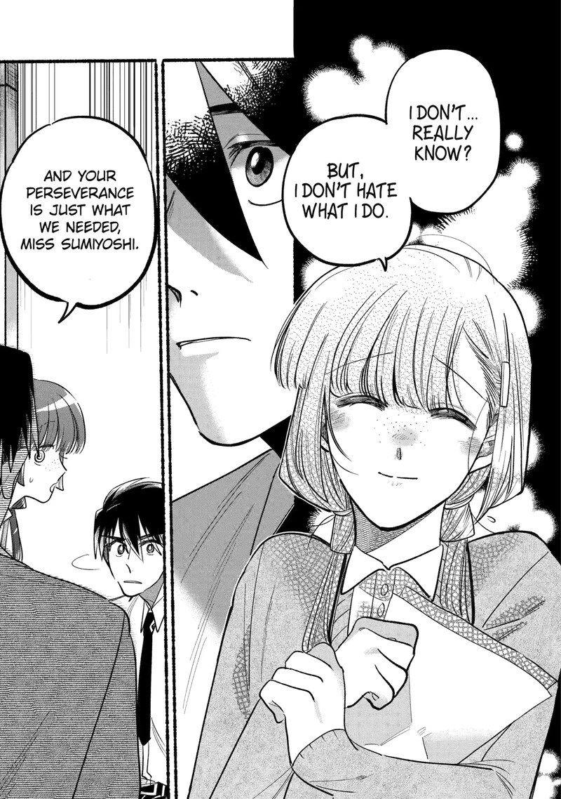Rokurei Tenseishi Rinne Kuyakusho Dairokkanbu Joreika Katsudouki Chapter 4b Page 3