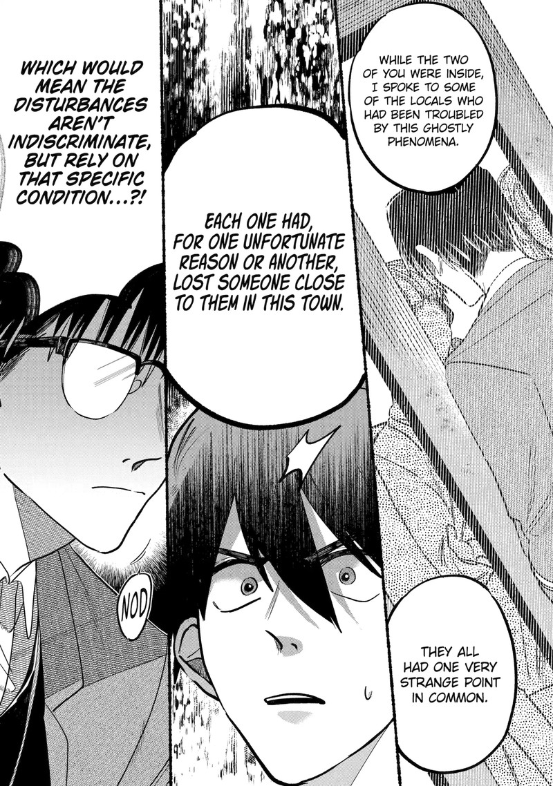 Rokurei Tenseishi Rinne Kuyakusho Dairokkanbu Joreika Katsudouki Chapter 4b Page 5