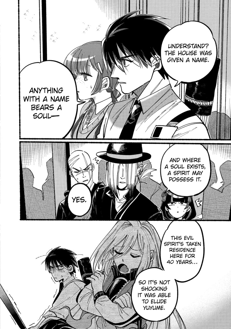 Rokurei Tenseishi Rinne Kuyakusho Dairokkanbu Joreika Katsudouki Chapter 4c Page 6
