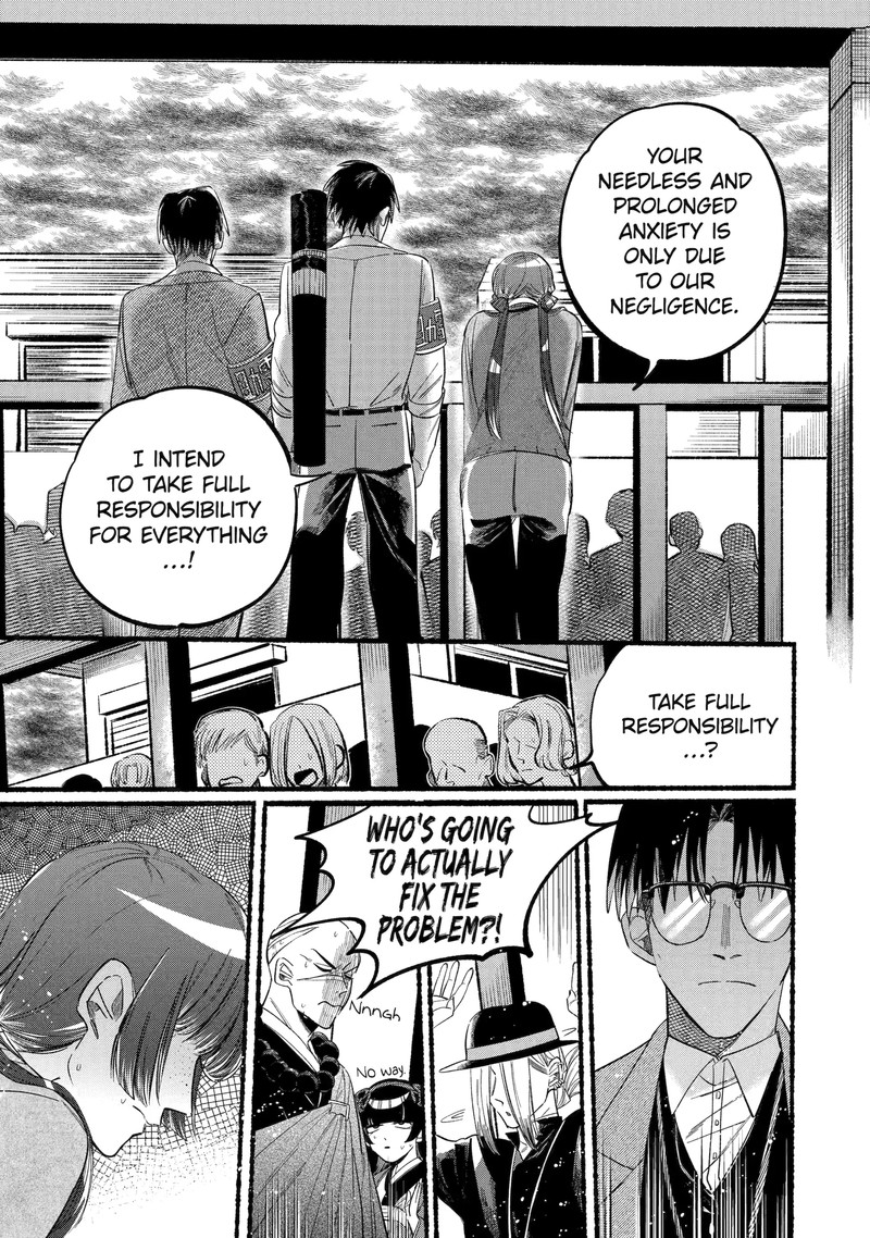 Rokurei Tenseishi Rinne Kuyakusho Dairokkanbu Joreika Katsudouki Chapter 4c Page 9