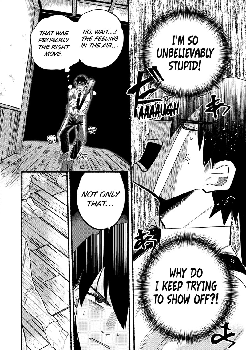 Rokurei Tenseishi Rinne Kuyakusho Dairokkanbu Joreika Katsudouki Chapter 4d Page 1