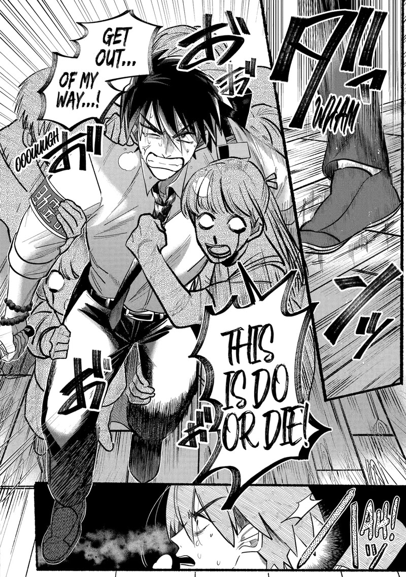 Rokurei Tenseishi Rinne Kuyakusho Dairokkanbu Joreika Katsudouki Chapter 4d Page 5
