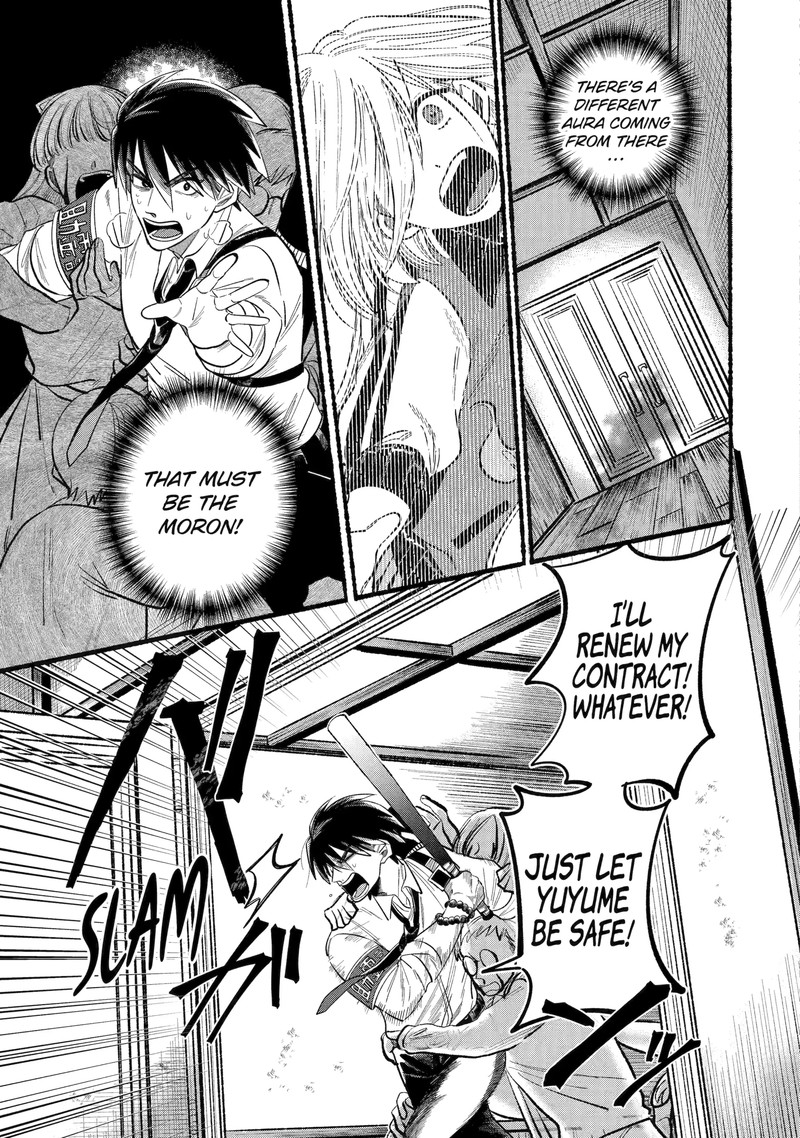 Rokurei Tenseishi Rinne Kuyakusho Dairokkanbu Joreika Katsudouki Chapter 4d Page 6
