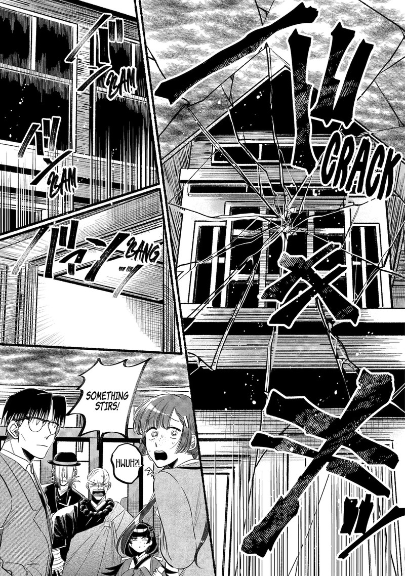 Rokurei Tenseishi Rinne Kuyakusho Dairokkanbu Joreika Katsudouki Chapter 4e Page 3