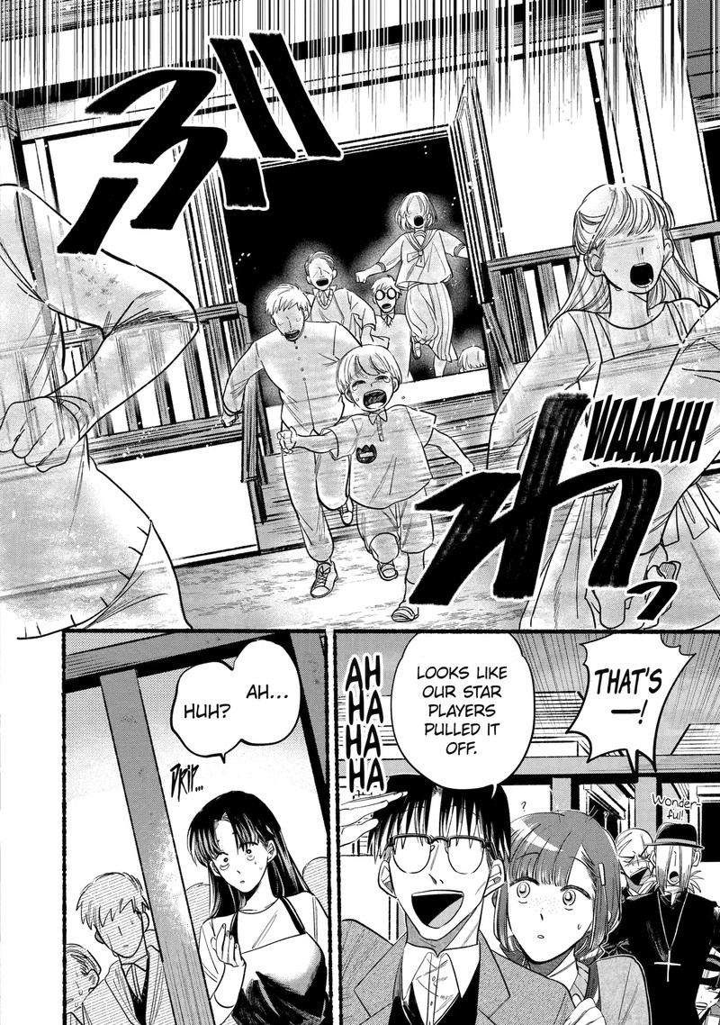 Rokurei Tenseishi Rinne Kuyakusho Dairokkanbu Joreika Katsudouki Chapter 4e Page 4