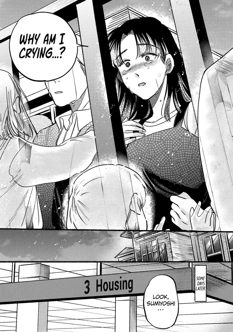 Rokurei Tenseishi Rinne Kuyakusho Dairokkanbu Joreika Katsudouki Chapter 4e Page 5