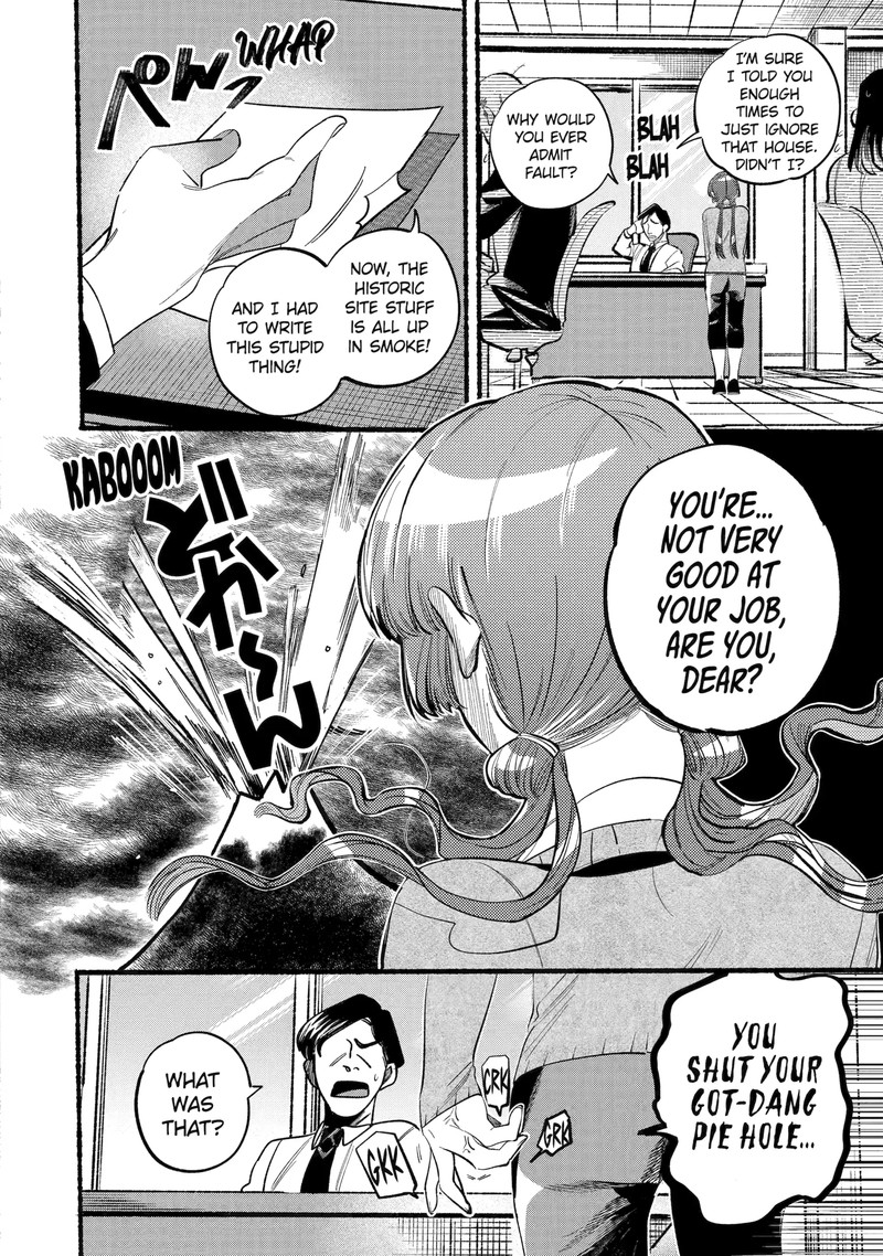 Rokurei Tenseishi Rinne Kuyakusho Dairokkanbu Joreika Katsudouki Chapter 4e Page 6