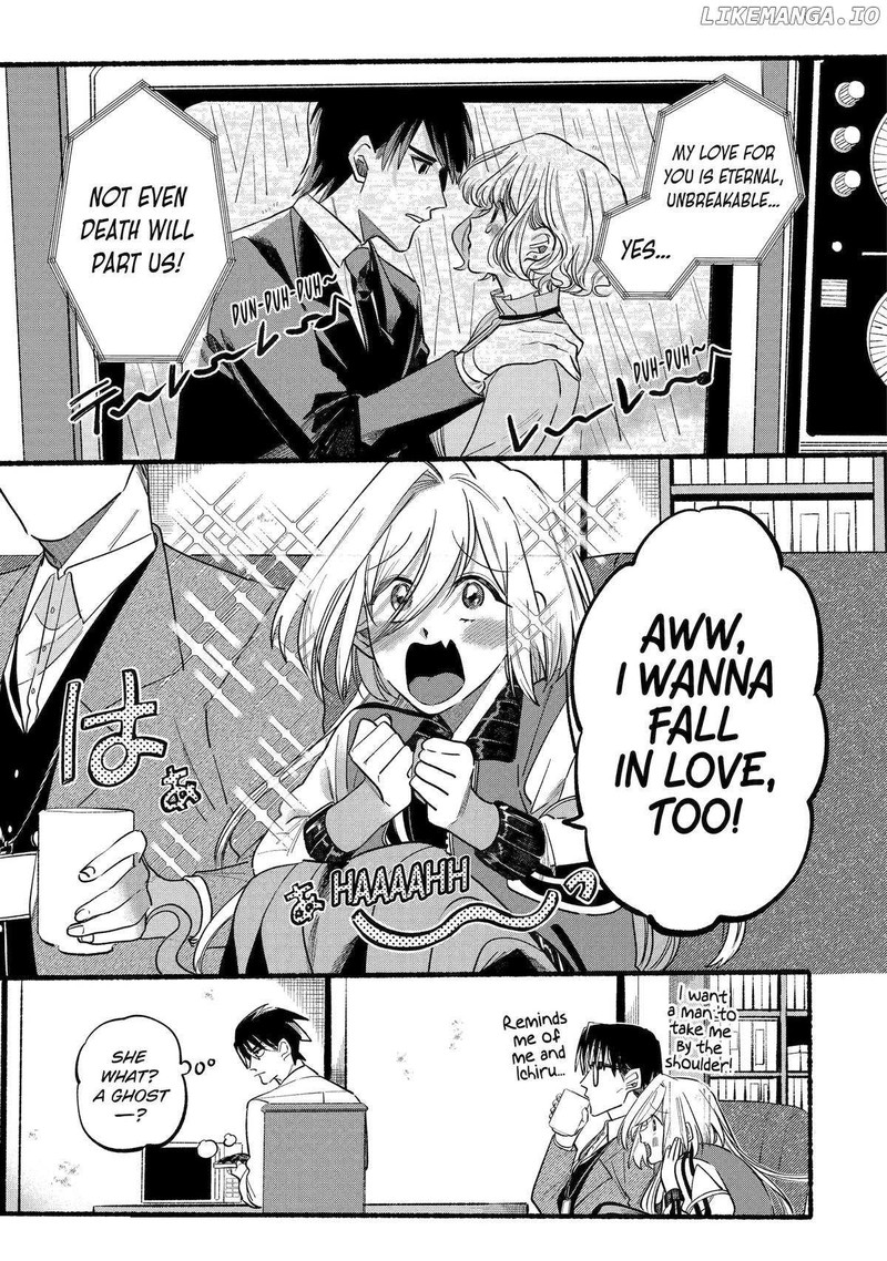 Rokurei Tenseishi Rinne Kuyakusho Dairokkanbu Joreika Katsudouki Chapter 5 Page 1