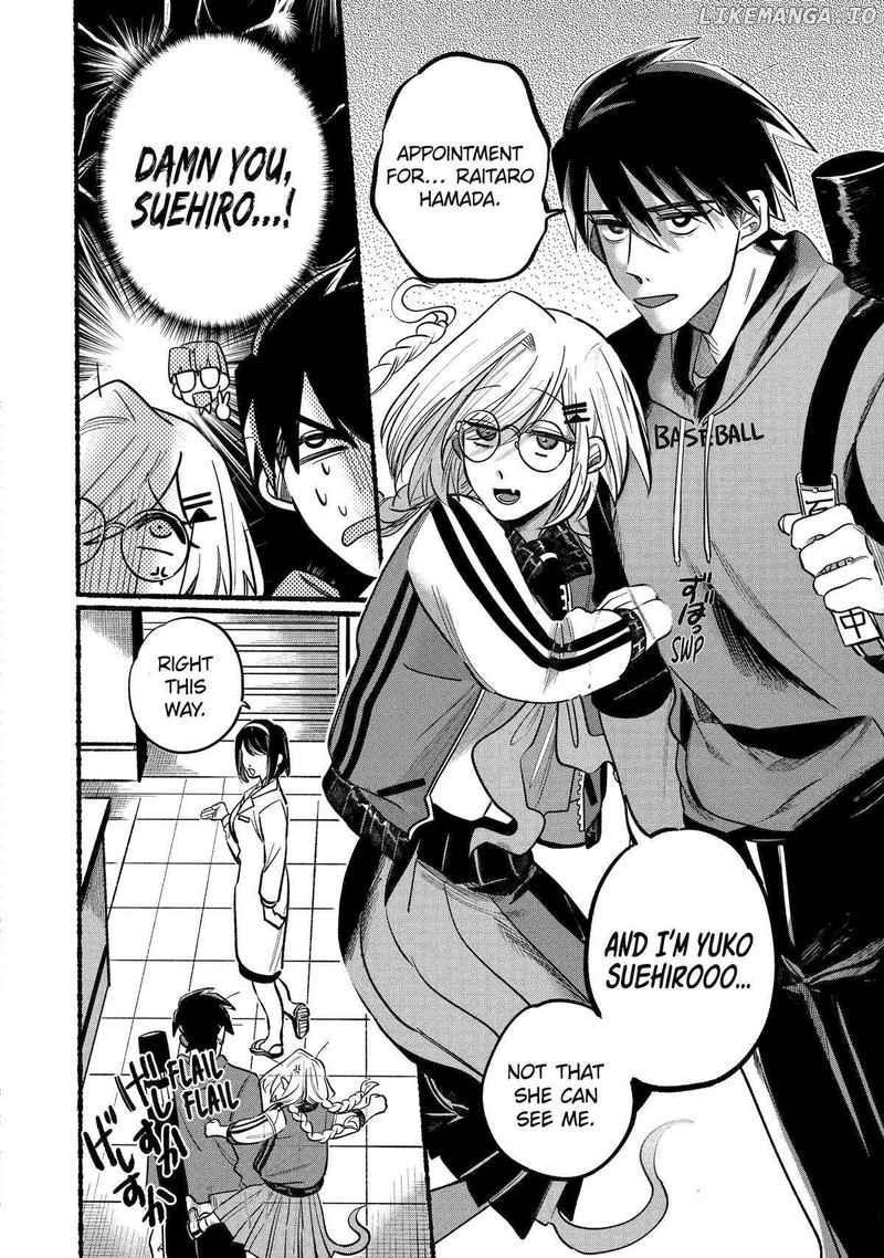 Rokurei Tenseishi Rinne Kuyakusho Dairokkanbu Joreika Katsudouki Chapter 5 Page 16