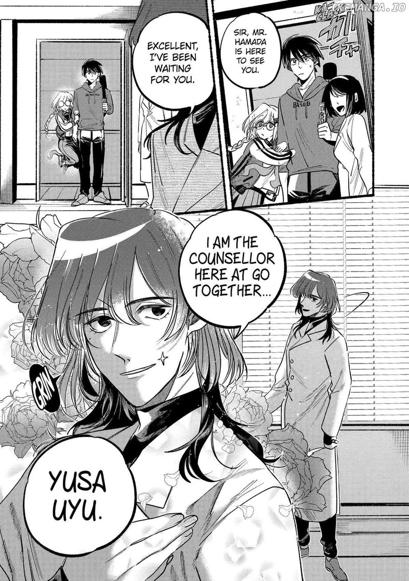 Rokurei Tenseishi Rinne Kuyakusho Dairokkanbu Joreika Katsudouki Chapter 5 Page 17