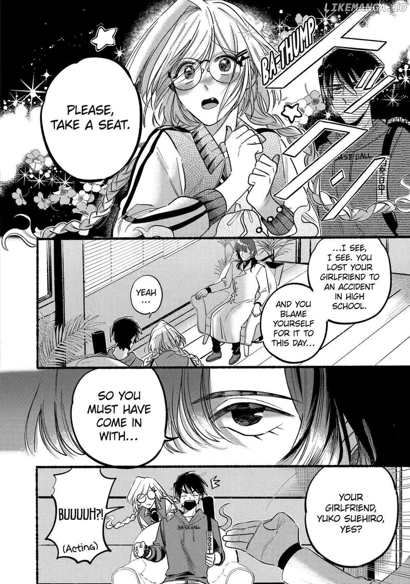 Rokurei Tenseishi Rinne Kuyakusho Dairokkanbu Joreika Katsudouki Chapter 5 Page 18