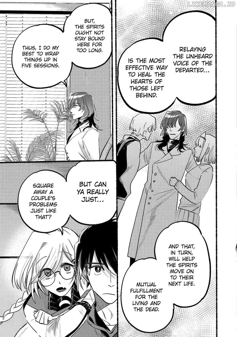 Rokurei Tenseishi Rinne Kuyakusho Dairokkanbu Joreika Katsudouki Chapter 5 Page 21