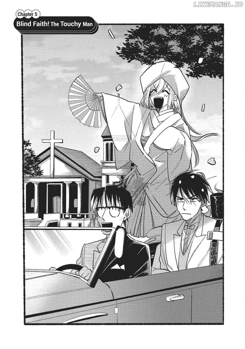 Rokurei Tenseishi Rinne Kuyakusho Dairokkanbu Joreika Katsudouki Chapter 5 Page 3
