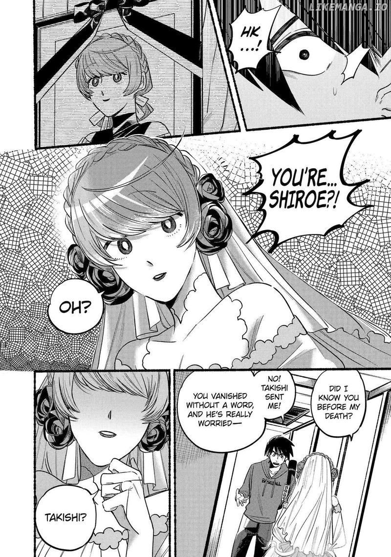 Rokurei Tenseishi Rinne Kuyakusho Dairokkanbu Joreika Katsudouki Chapter 5 Page 33