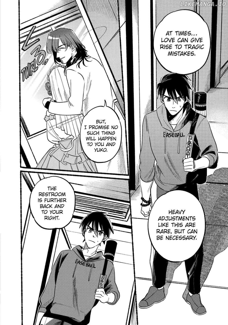 Rokurei Tenseishi Rinne Kuyakusho Dairokkanbu Joreika Katsudouki Chapter 5 Page 39