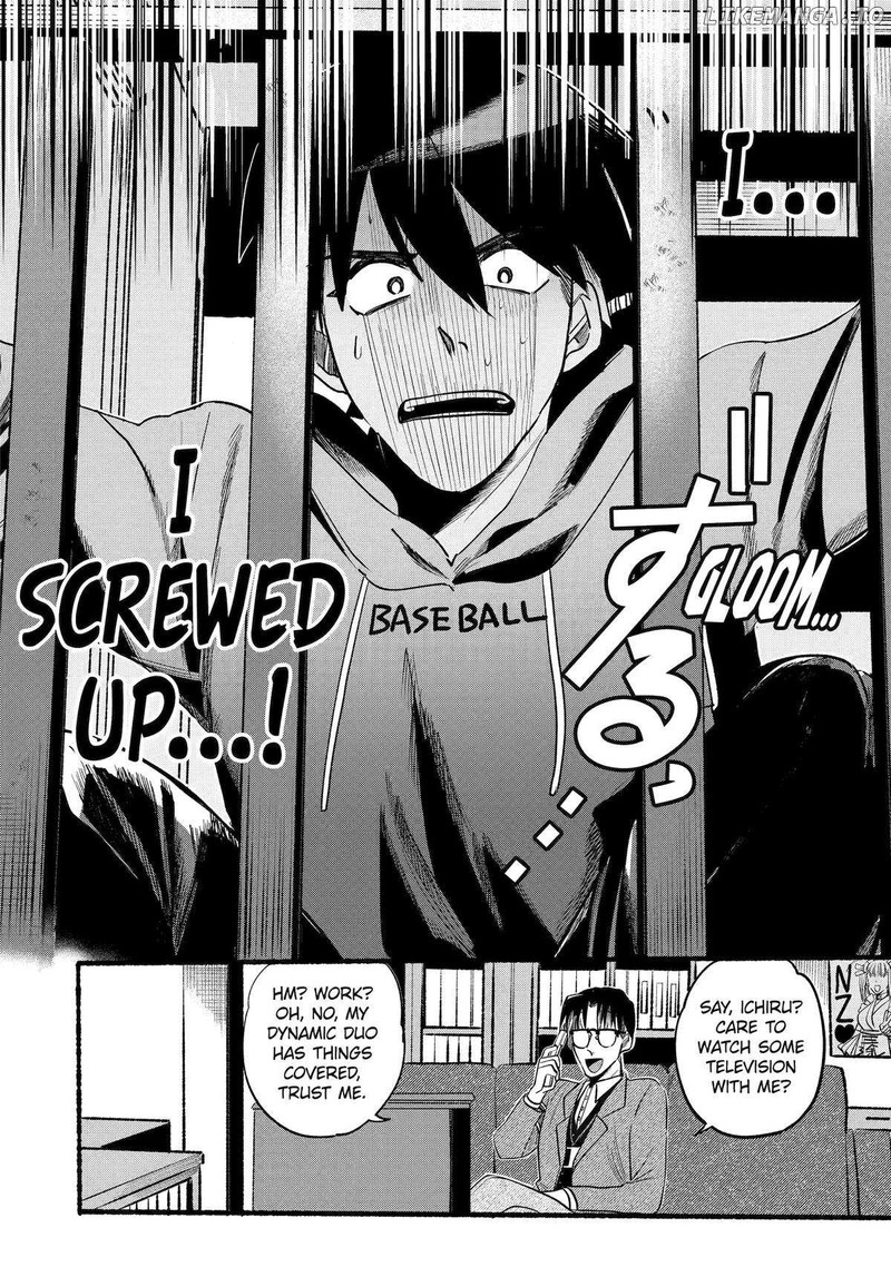 Rokurei Tenseishi Rinne Kuyakusho Dairokkanbu Joreika Katsudouki Chapter 5 Page 49