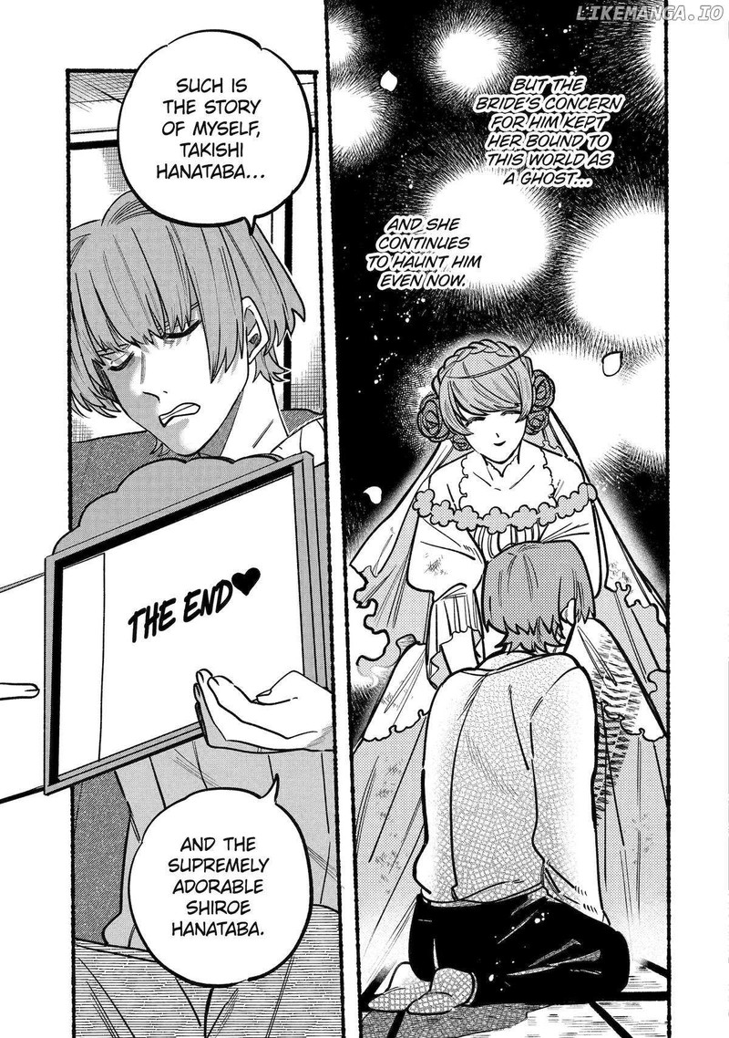 Rokurei Tenseishi Rinne Kuyakusho Dairokkanbu Joreika Katsudouki Chapter 5 Page 5