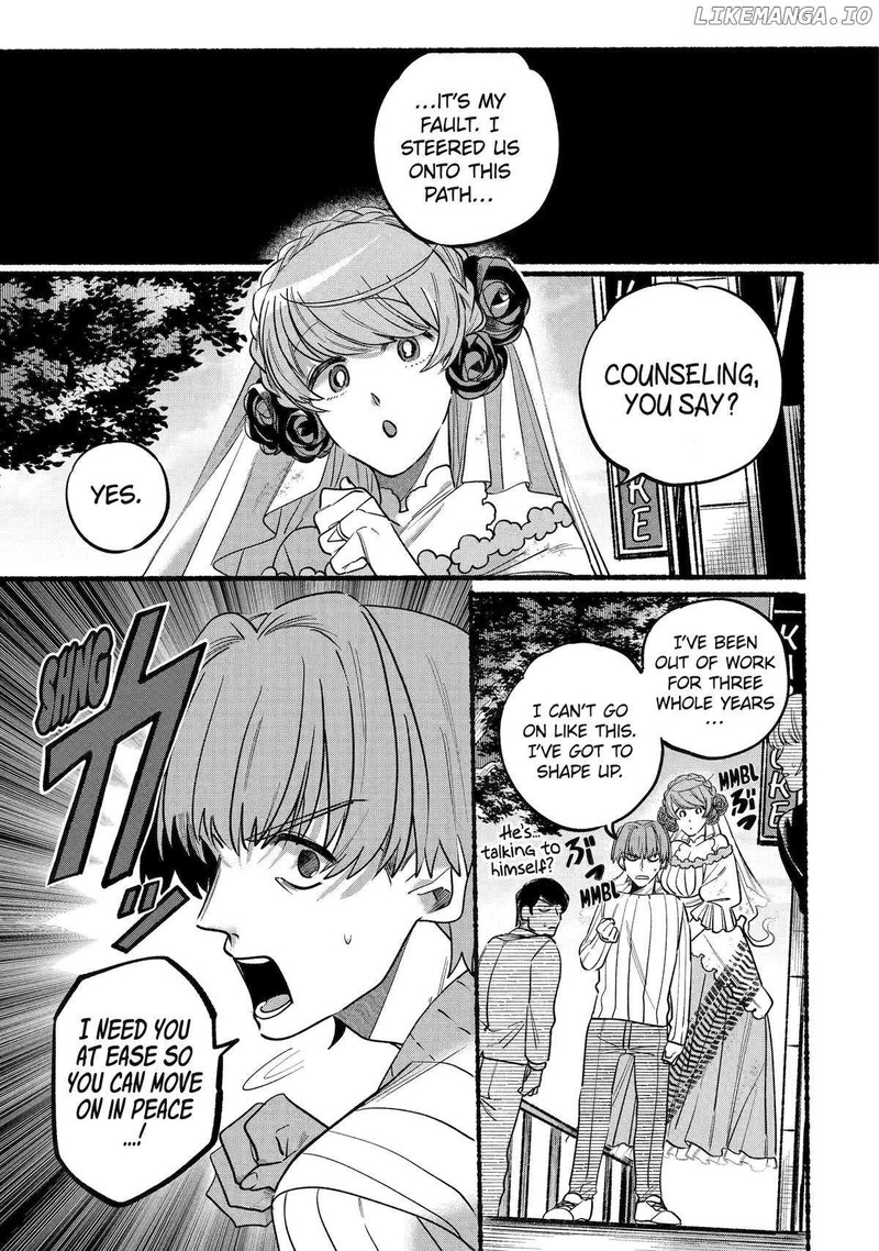 Rokurei Tenseishi Rinne Kuyakusho Dairokkanbu Joreika Katsudouki Chapter 5 Page 7