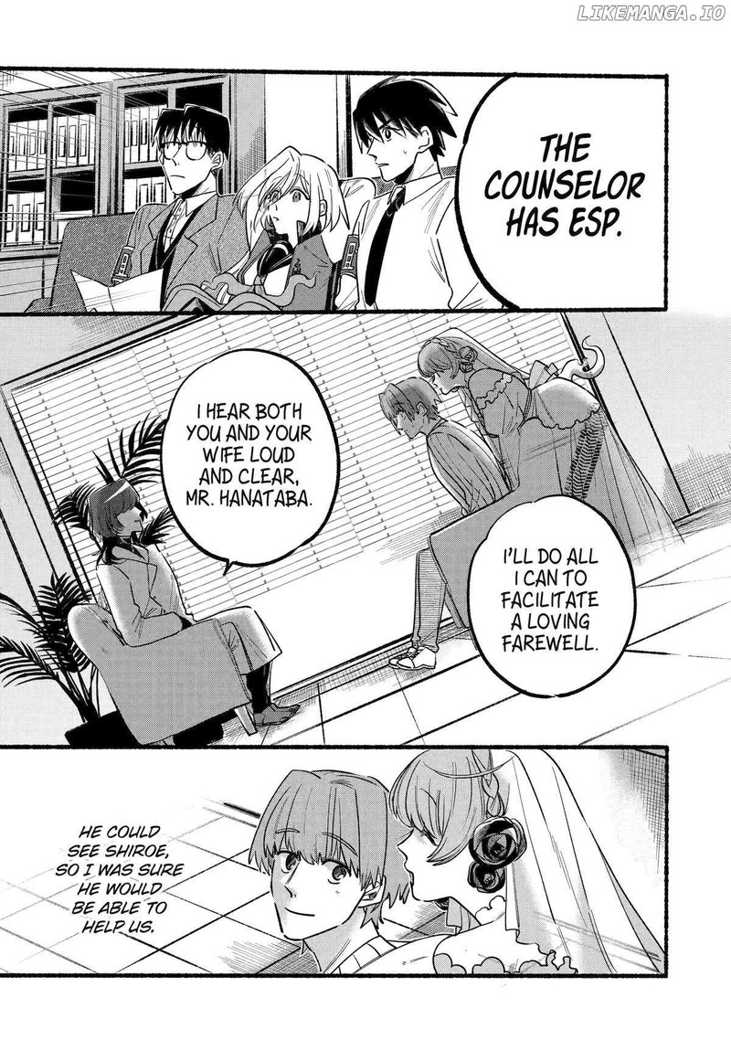 Rokurei Tenseishi Rinne Kuyakusho Dairokkanbu Joreika Katsudouki Chapter 5 Page 9
