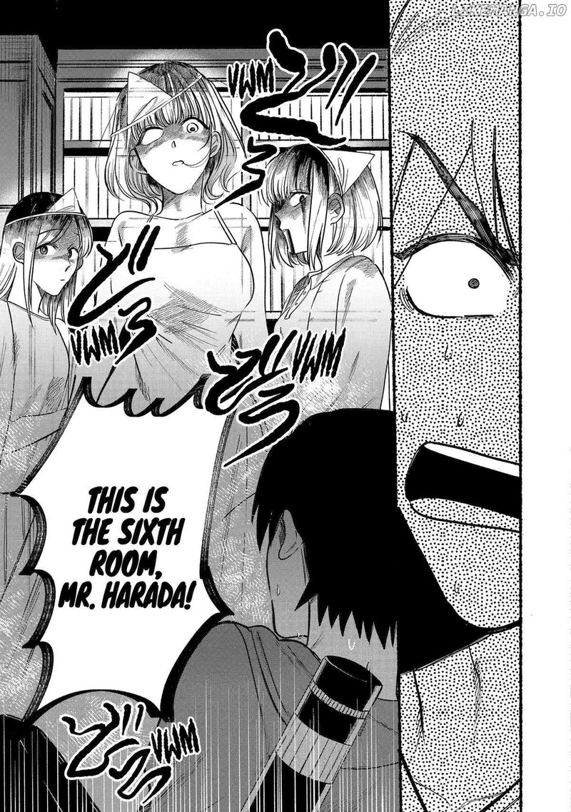 Rokurei Tenseishi Rinne Kuyakusho Dairokkanbu Joreika Katsudouki Chapter 6 Page 17