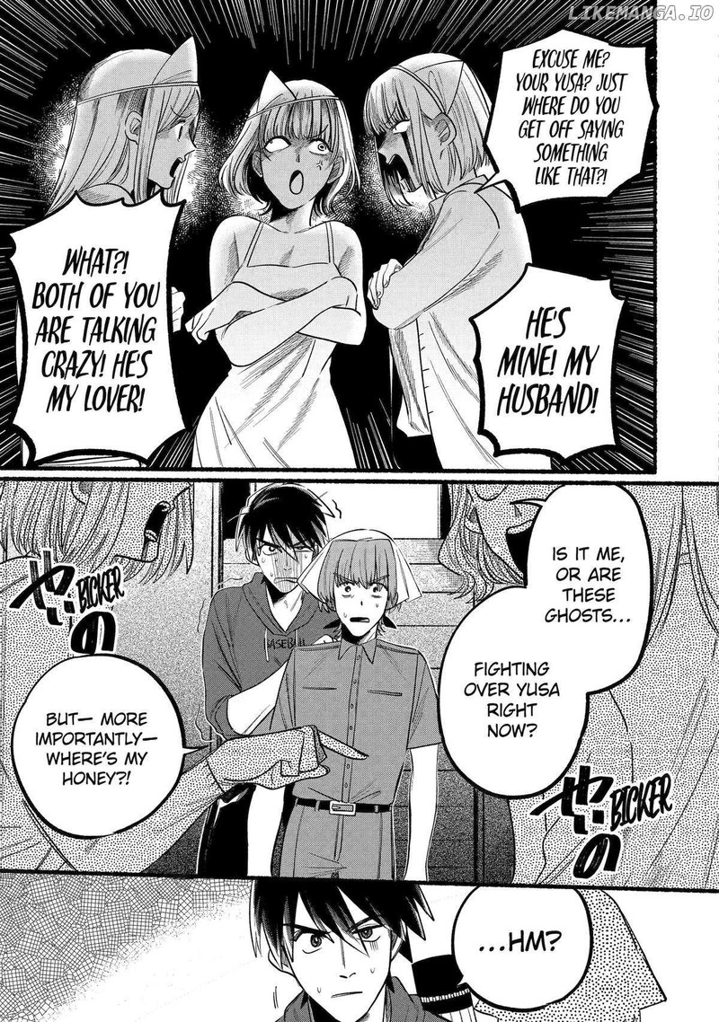 Rokurei Tenseishi Rinne Kuyakusho Dairokkanbu Joreika Katsudouki Chapter 6 Page 23