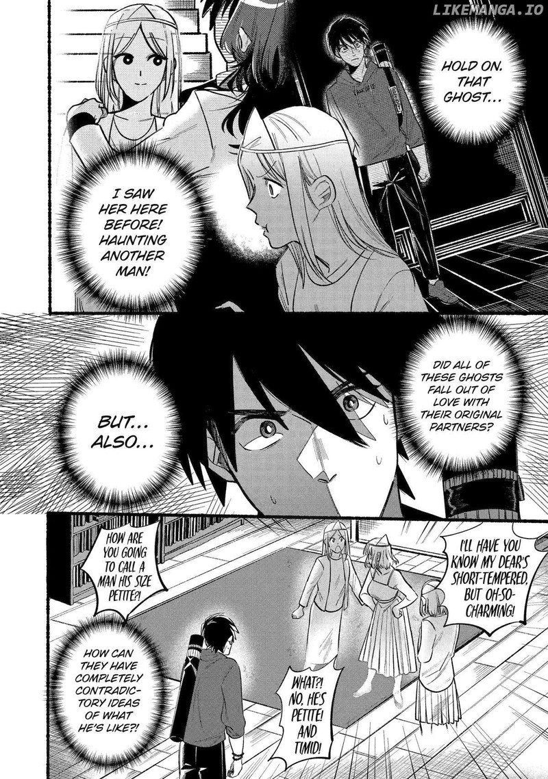 Rokurei Tenseishi Rinne Kuyakusho Dairokkanbu Joreika Katsudouki Chapter 6 Page 24