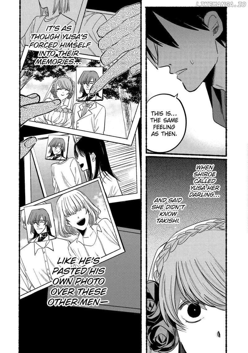 Rokurei Tenseishi Rinne Kuyakusho Dairokkanbu Joreika Katsudouki Chapter 6 Page 25