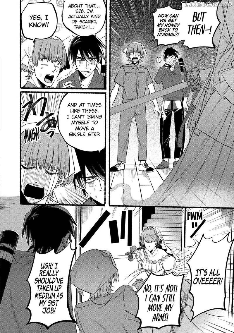 Rokurei Tenseishi Rinne Kuyakusho Dairokkanbu Joreika Katsudouki Chapter 6 Page 33