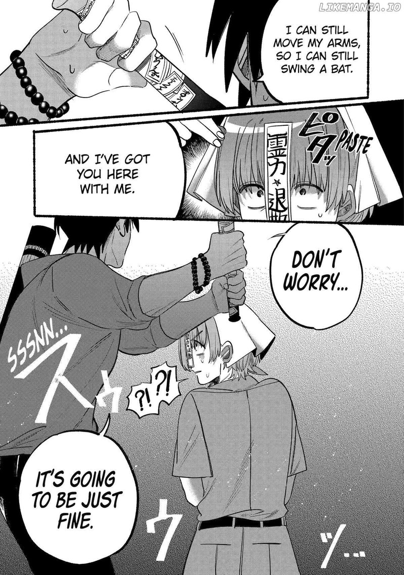 Rokurei Tenseishi Rinne Kuyakusho Dairokkanbu Joreika Katsudouki Chapter 6 Page 34