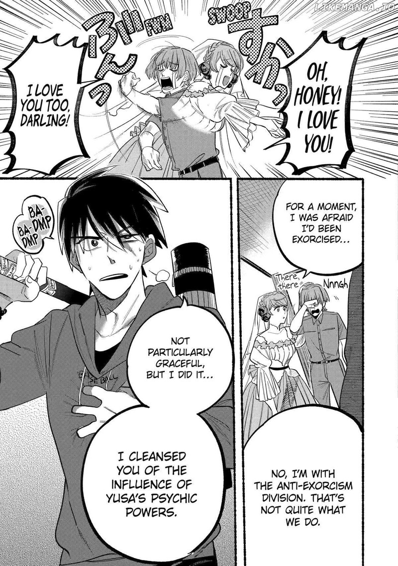 Rokurei Tenseishi Rinne Kuyakusho Dairokkanbu Joreika Katsudouki Chapter 6 Page 38