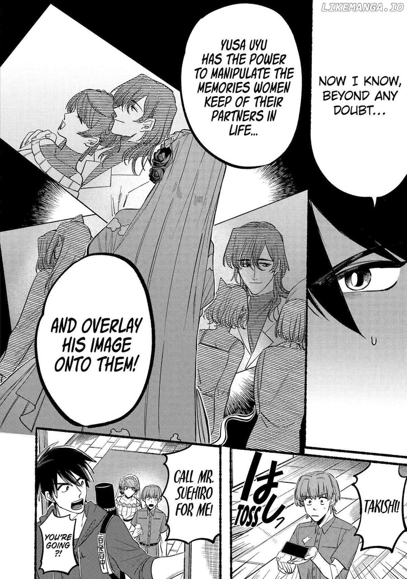 Rokurei Tenseishi Rinne Kuyakusho Dairokkanbu Joreika Katsudouki Chapter 6 Page 39
