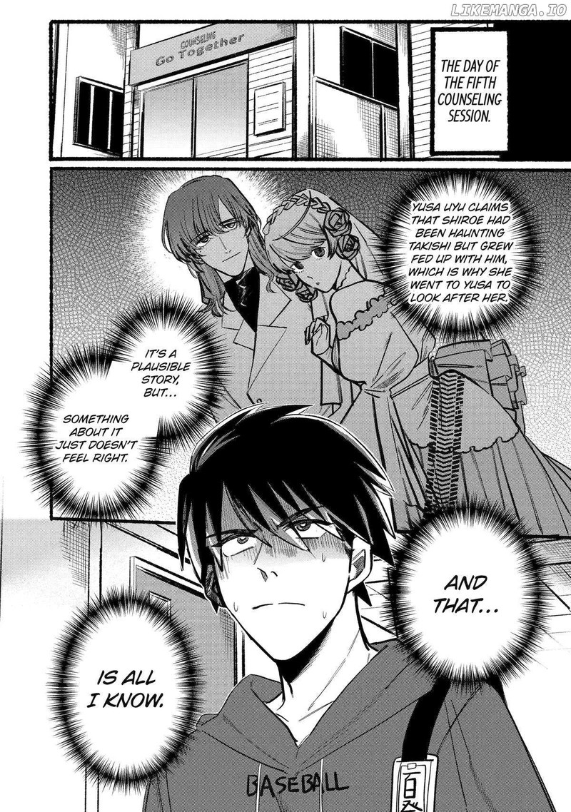Rokurei Tenseishi Rinne Kuyakusho Dairokkanbu Joreika Katsudouki Chapter 6 Page 4