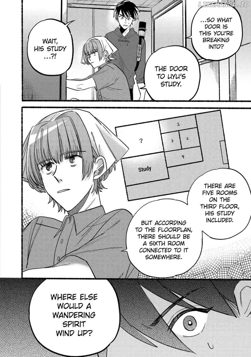 Rokurei Tenseishi Rinne Kuyakusho Dairokkanbu Joreika Katsudouki Chapter 6 Page 8