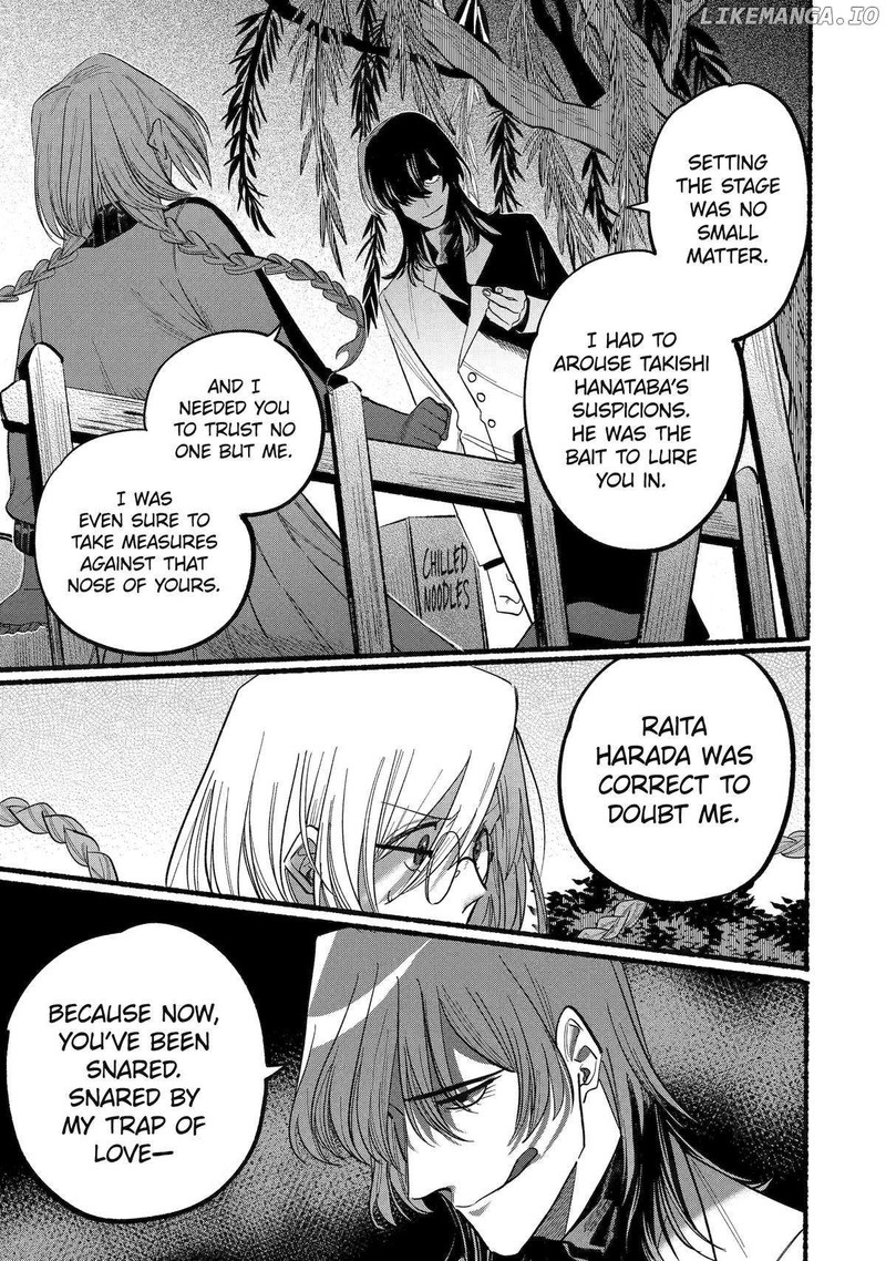 Rokurei Tenseishi Rinne Kuyakusho Dairokkanbu Joreika Katsudouki Chapter 7 Page 15