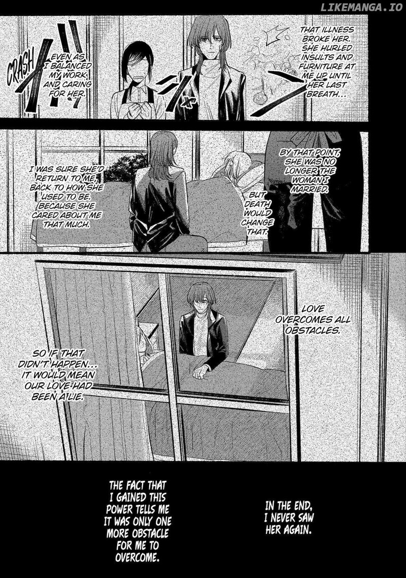 Rokurei Tenseishi Rinne Kuyakusho Dairokkanbu Joreika Katsudouki Chapter 7 Page 19